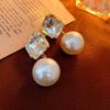 Fashion Diamond-encrusted Square Imitation Pearl Silver Needle Earrings French Light Luxury Temperament Sexy Geometric Earrings