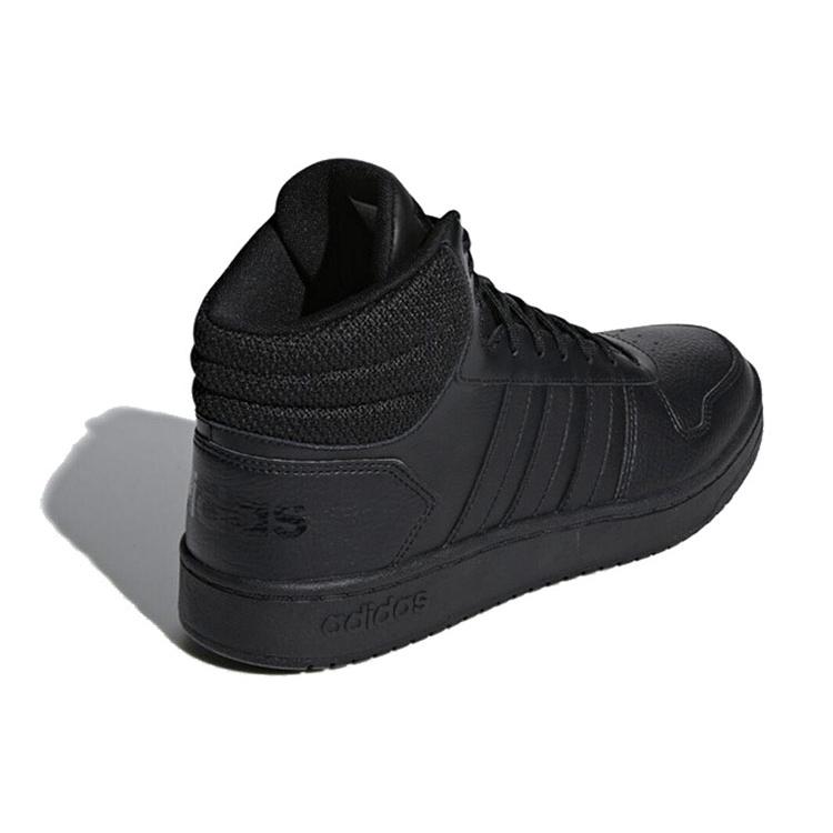 Adidas Hoops 2.0 Mid 'Black' F34809