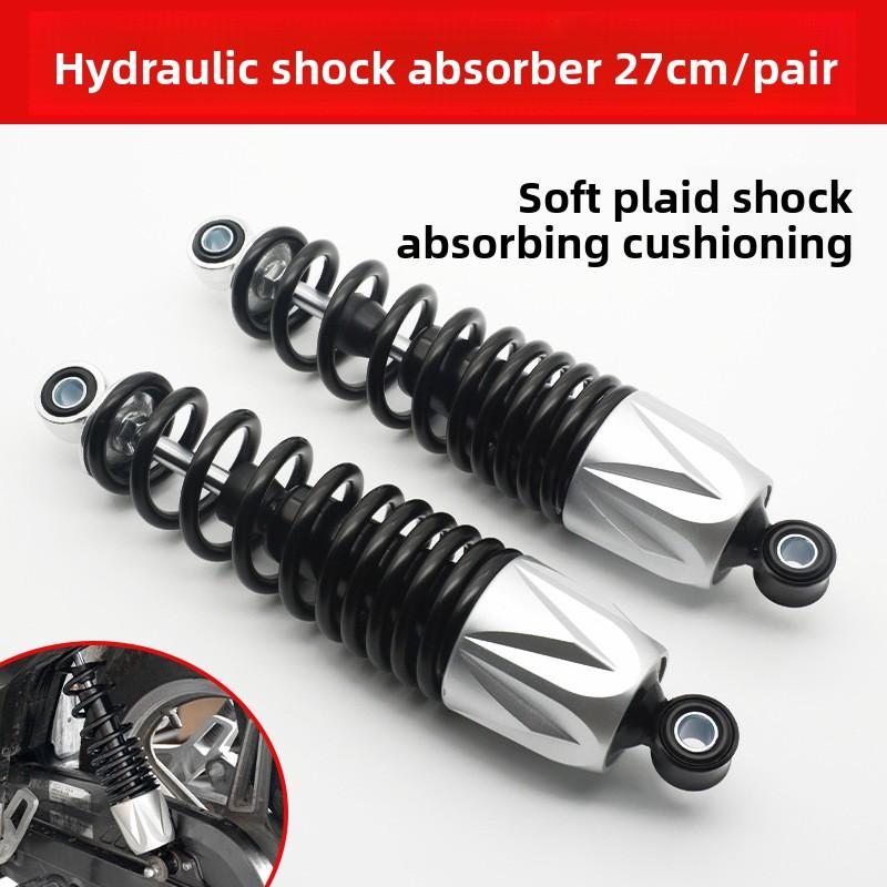 Universal Motorcycle Hydraulic Rear Shock Absorber 250mm 270mm 290mm 310mm for ATV Scooter E-Bike Dirt Bike.