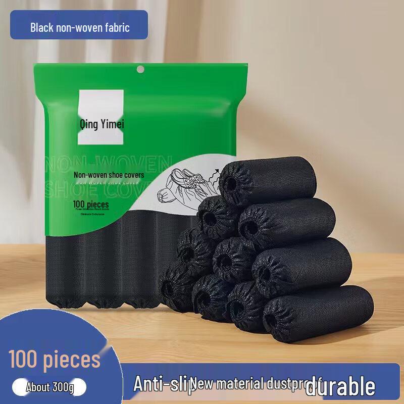 

Disposable Thickened Non-Woven Indoor Shoe Covers