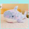 Plush Shark Toy With Pp Cotton Filling For Kids Kids Room Decor