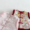 2025 Children's Chinese New Year Retro Jacquard Padded Vest – Winter Outfit for Girls