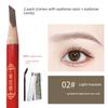 Hard-Core Eyebrow Pencil for Natural-Looking Brows, Waterproof, Long-Lasting, Non-Fading, Distinct Strokes, Suitable for Beginners, Sweat-Proof,