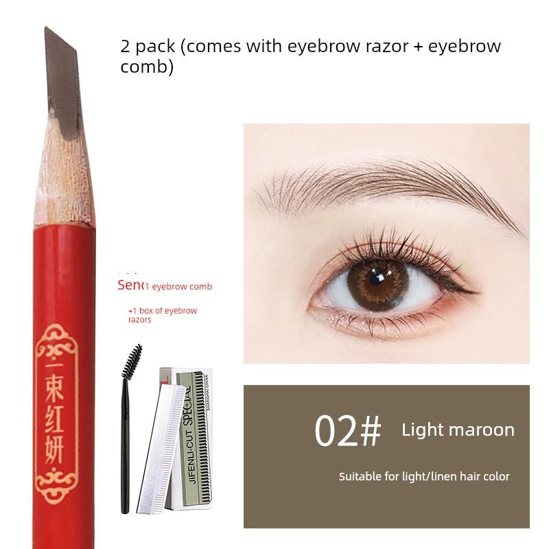 Hard-Core Eyebrow Pencil for Natural-Looking Brows, Waterproof, Long-Lasting, Non-Fading, Distinct Strokes, Suitable for Beginners, Sweat-Proof,
