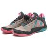 Two Wxy V2 New Balance 'Gum Wall' BB2WYGW2