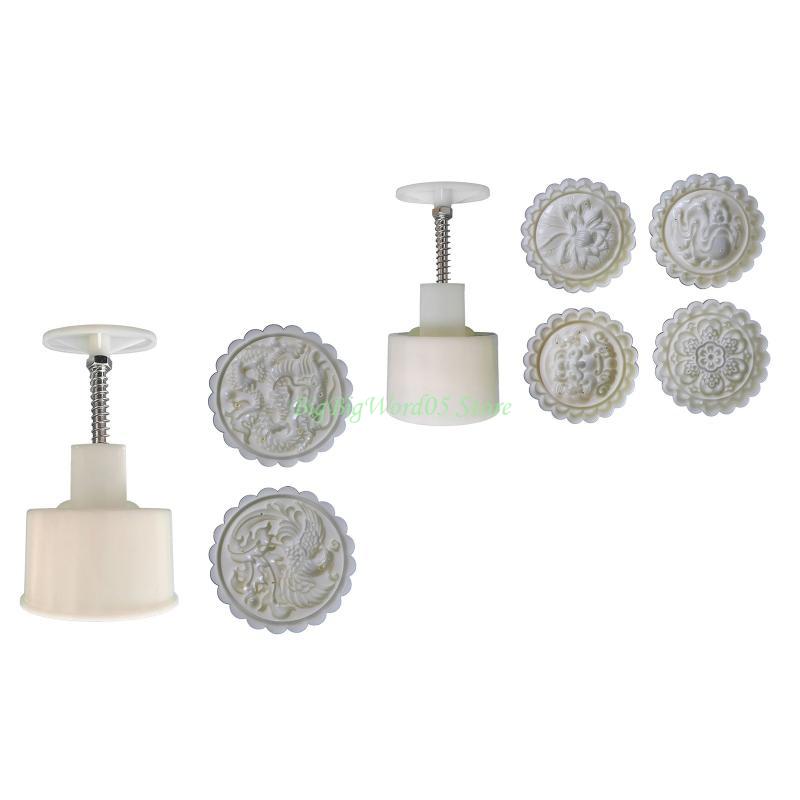 24TE Mooncakes Mold Chinese Pastries Moulds ABS Plastic Cookie Stamp for Baking Lover Hand Pressed Dessert Making Mold