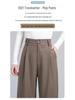 Women's Spring 2025 Straight Leg High Waist Casual Wide Leg Pants