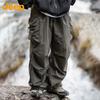 JEEP Men's Loose Fit Cargo Joggers