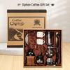 Vintage Siphon Coffee Maker Gift Set