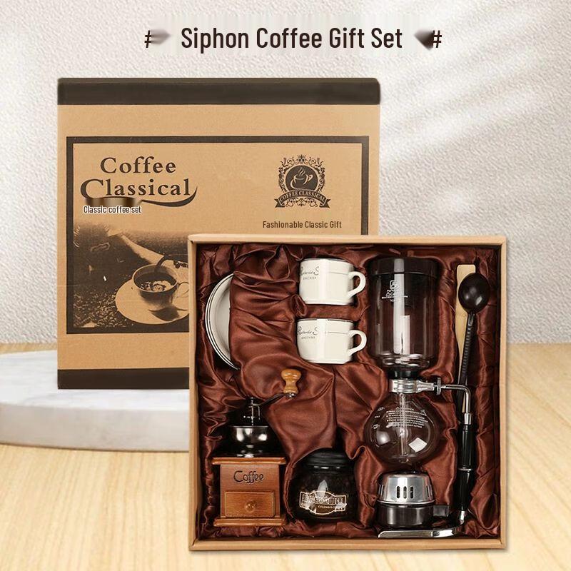 Vintage Siphon Coffee Maker Gift Set