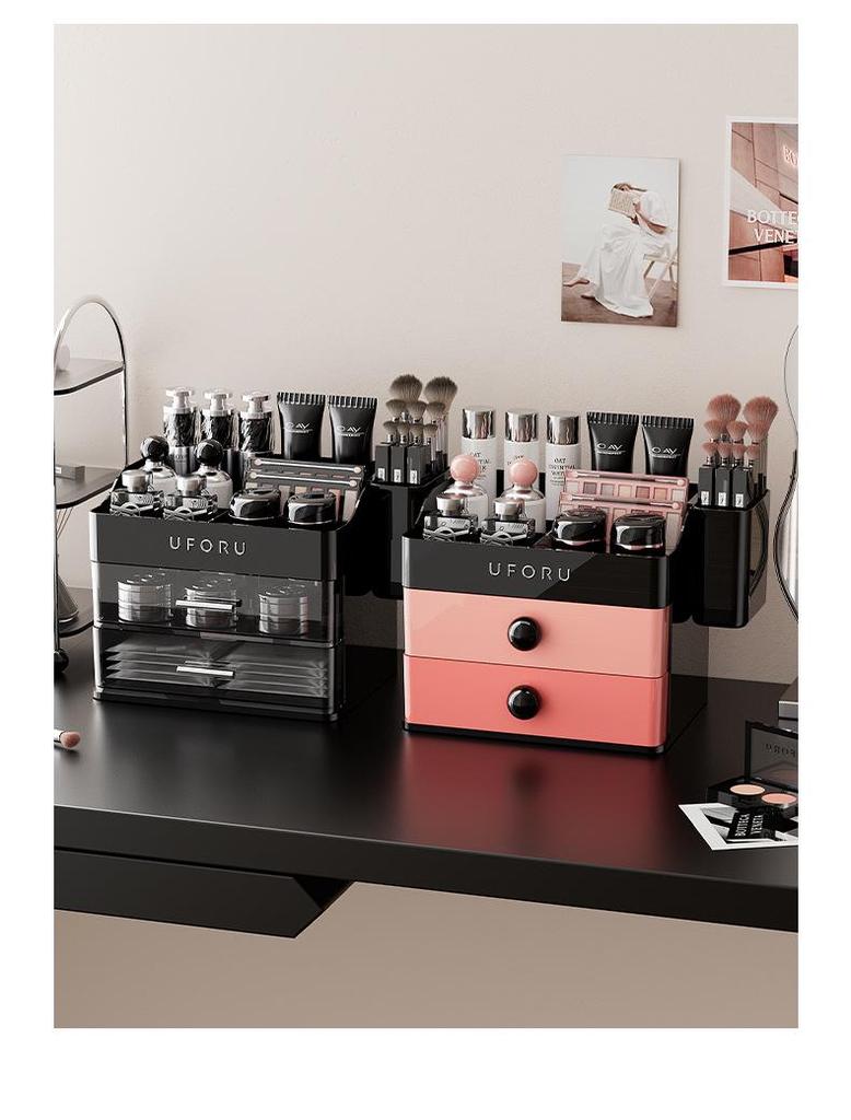 Multifunktionale Kosmetikaufbewahrungsbox mit Schublade - Große Kapazität für Schlafzimmer & Schminktisch