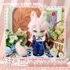 Honkai Star Rail Jiao Qiu Plush Doll 20Cm Cartoon Change Clothes Soft Stuffed Pillow Jiao Qiu Dolls  Diy Toys Holiday Gifts