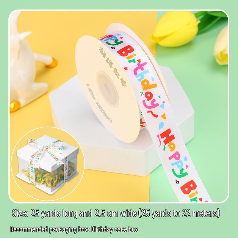 Kindergeburtstagstorte Schleife DIY Geschenkbox & Souvenir-Set