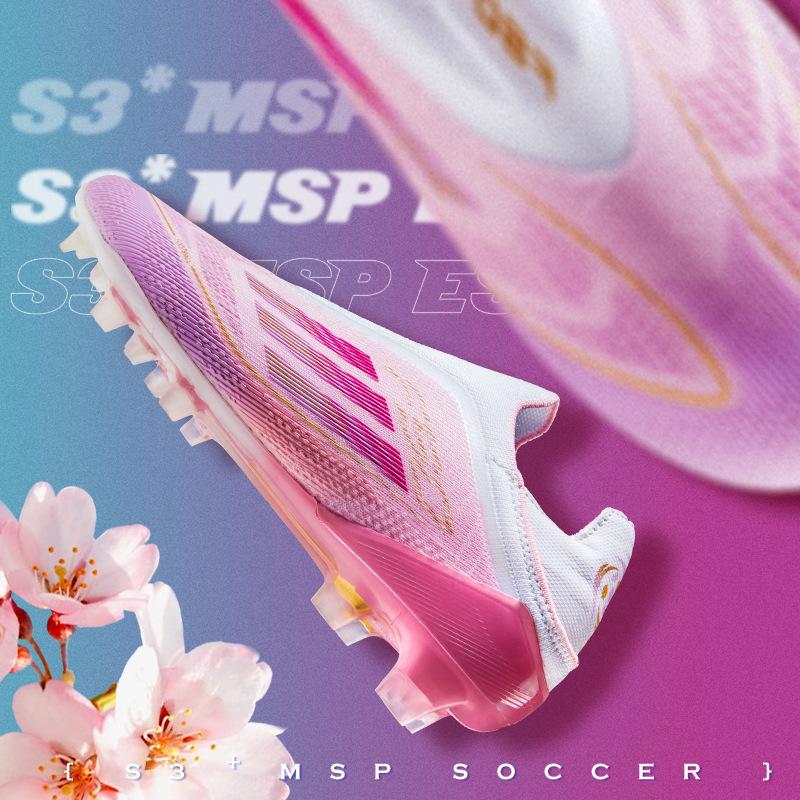 F50 European Cup Unisex Youth Long Spike Football Shoes for Turf Training & Competition