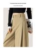 Women's High-Waisted Khaki Wide-Leg Pants with Side Pleats - Slimming, Trendy Fashion for Spring & Autumn 2025