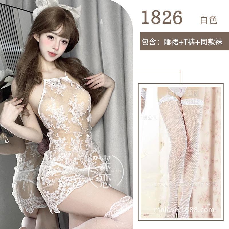 Sexy Lingerie Lace Perspective Mesh Small Breasts Big Flirting Uniform Seduction Suspenders Backless