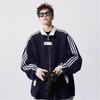 Unisex American Color Block Striped Hoodie, Heavyweight Baseball Jacket-Style Cardigan for Spring/Autumn