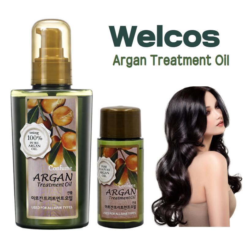 [Welcos] Confume Argan Treatment Oil | 120ml + 25ml damaged hair care oil