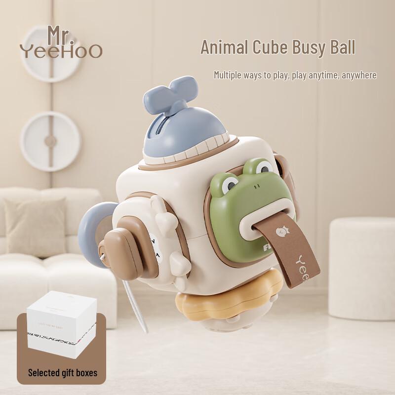 YEEHOO Baby Early Learning Toy Gift Sets