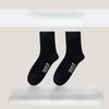 Female Summer Cotton Anti Bacterial Anti Odor Long Socks