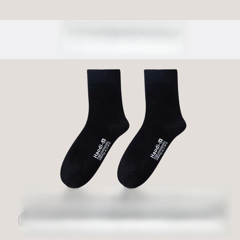 Female Summer Cotton Anti Bacterial Anti Odor Long Socks