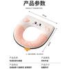Plush Cartoon Toilet Seat Cover With Zipper Thick Soft Winter Fall Bathroom Accessory U-Shaped Home Use