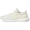 New Ultra Boost 5.0 Dna Chalk White GZ0444