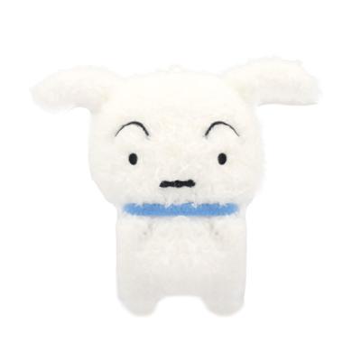 Crayon Shin-chan Shiro Leksakshänge