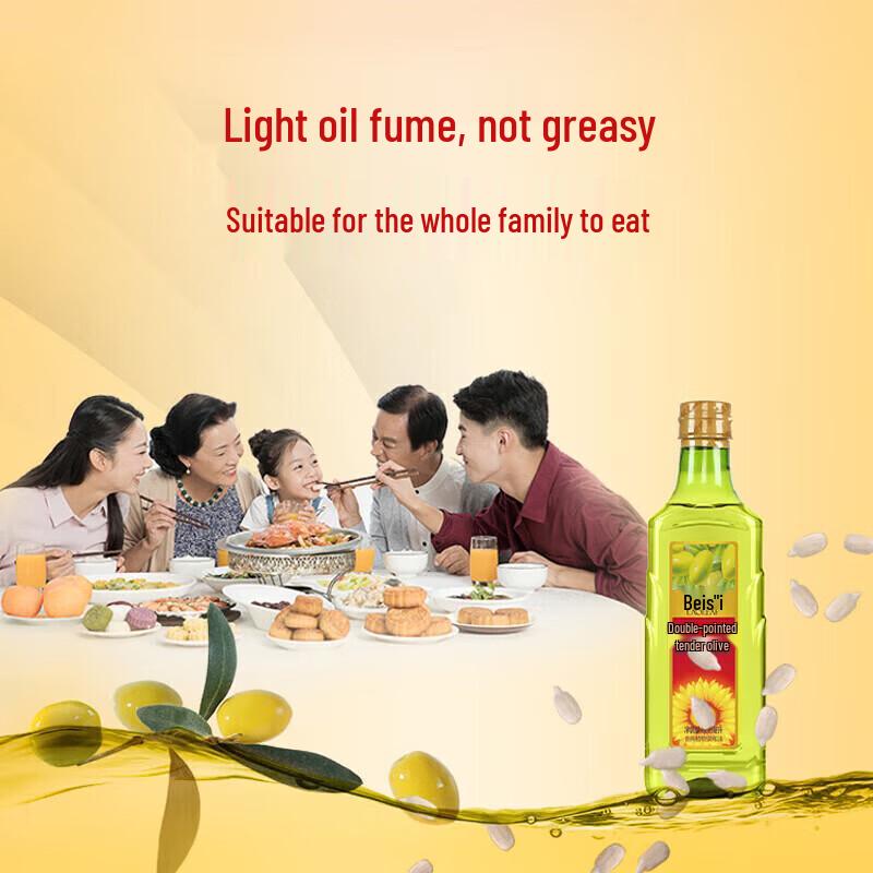 Betis Extra Virgin Olive Oil