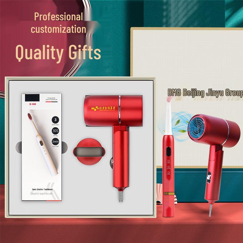 Smart Thermos & Personal Care Corporate Gift Sets