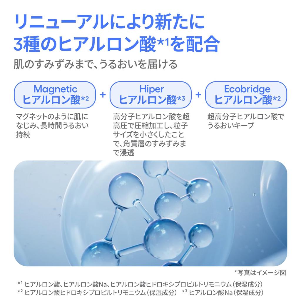 Laneige Water Sleeping Mask N Moisturizing Ceramide Niacinamide Night Mask for Sensitive Skin Korean Skincare