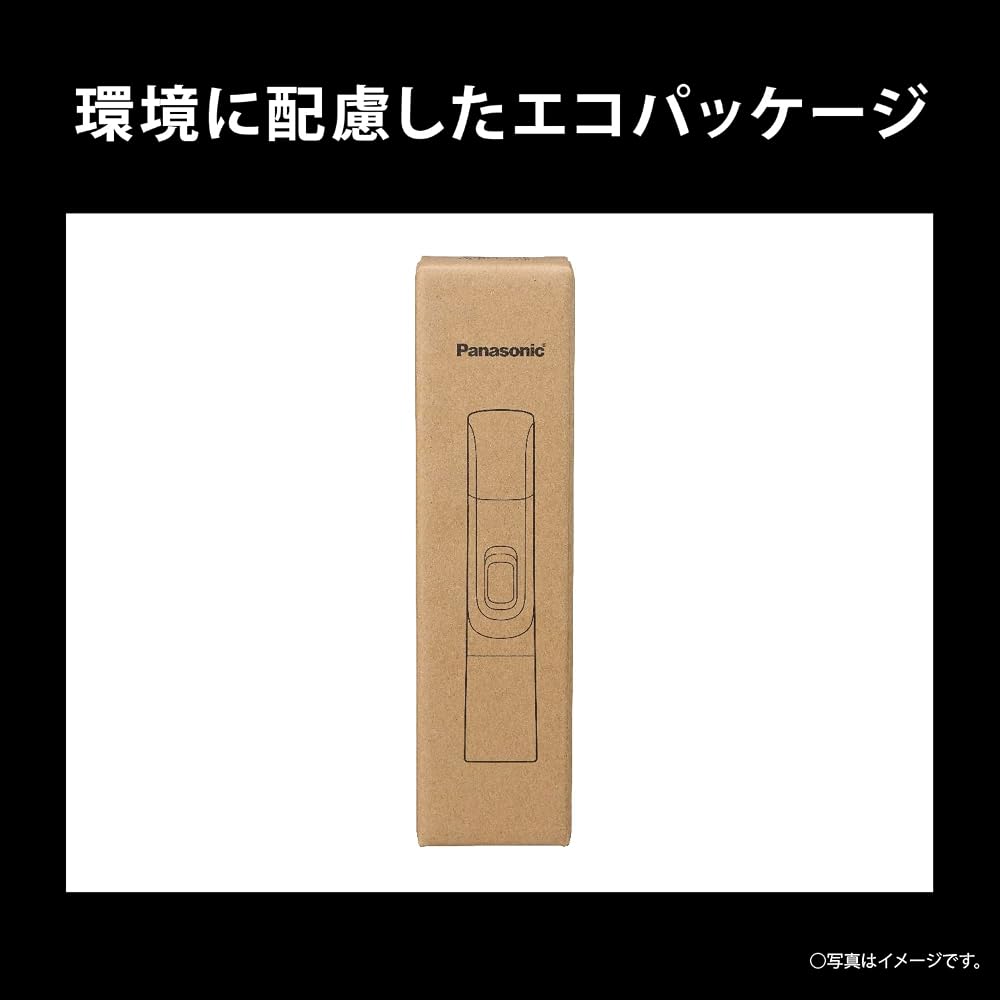 Panasonic ER-NGNH1-K Nose Hair Trimmer for Men, Washable, Battery Operated