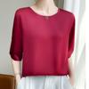 Women S Summer Round Neck Loose Fit Solid Color T Shirt