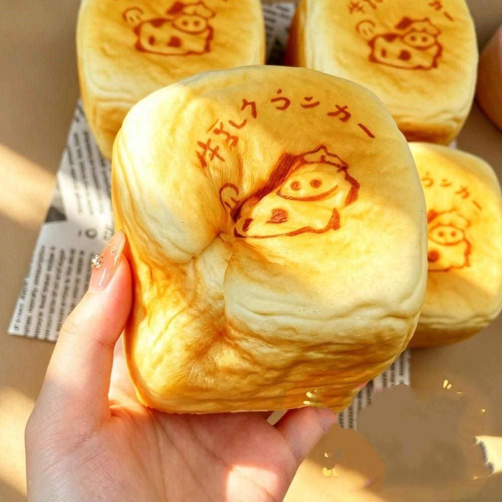Finger Suction Simulated Bread Toast Squeeze Slow Rising Sensory Fidget Toy Sensory