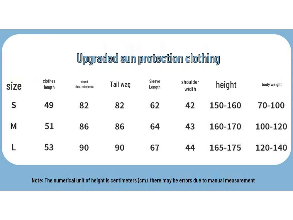 Women's Slim-Fit UPF 50+ Sun Protection Hooded Jacket