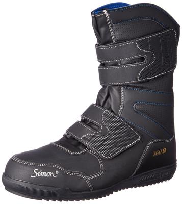 Arbeit lang JSAA Standard Sicherheit für Arbeiten bei Tobigi cm 3E [Simon] Schuhe, Länge, zertifiziert, Sneakers, Höhen, Passform, Flexibilität, S538, schwarz, 25.5