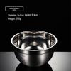 Qian Xing 304 Stainless Steel Mixing Bowl Set with Graduations