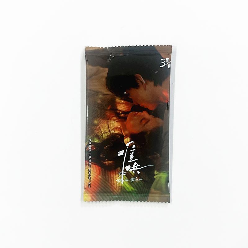 1 упаковка Первый мороз (Нань Хун) Коллекционные карточки с актерами - Фотокарточки Бай Цзин тина и Чжан Жунаня, Слепой бокс