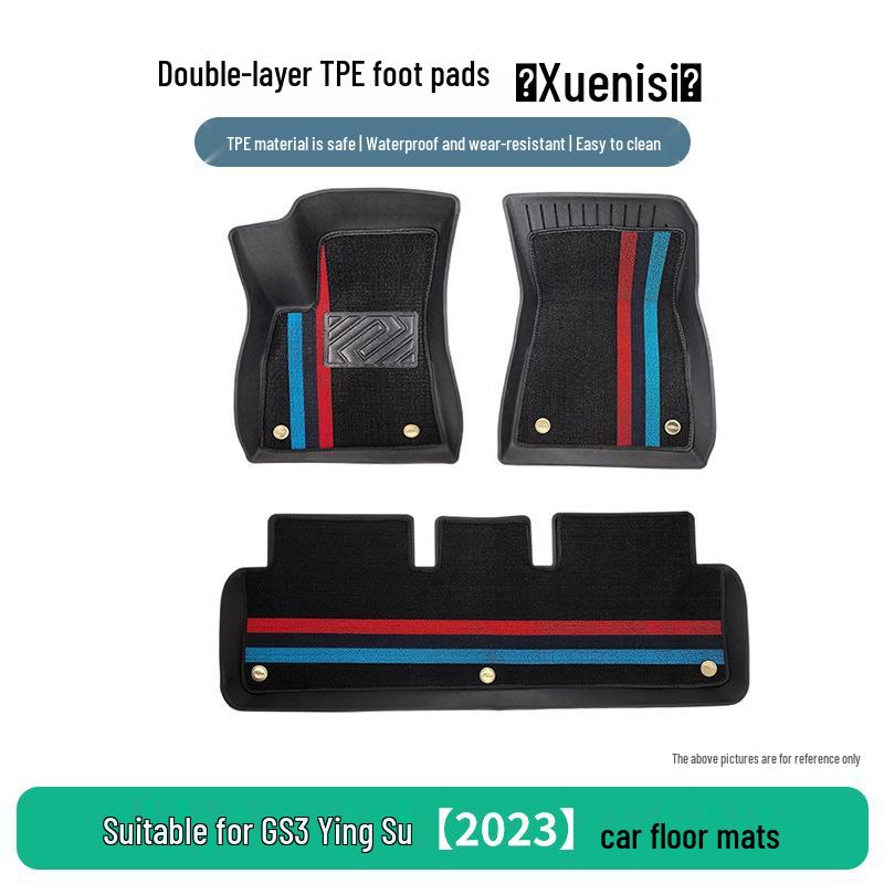 TPE Floor Mats for GAC Trumpchi GS3 Shadow Leopard 2023 - Wear-Resistant, In Stock