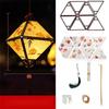 DIY Material Bag Mid-Autumn Festival Lantern Handmade Glowing Light-Up Bunny Lantern Geometry Shape Chinese Style