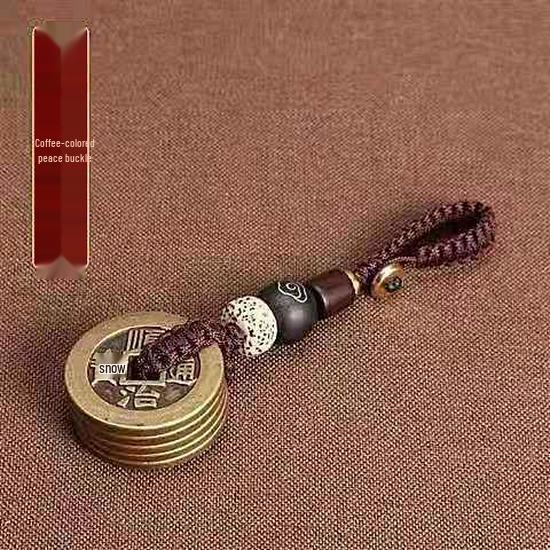Five Emperor Coins Keychain Pendant: Brass Imitation, Woven Lanyard for Peace.