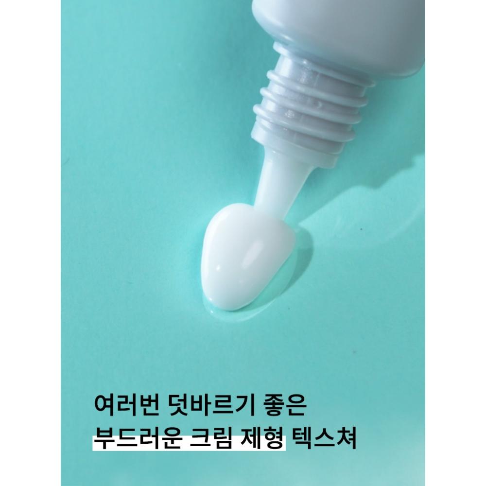 By ODt D Cnp Bye oD tD Blemish Treatment 10 Ml  Lg Life Health 