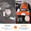 Sancaral Car Leather Multifunctional Rear Seat Drink Holder Tissue Box and Headrest Cup Holder Storage Car Travel Storage Item (with Hook), Box,
