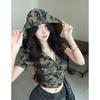 Women's American Hot Girl Camouflage Hooded Short-Sleeve T-Shirt & High-Waisted Cropped Zip-Up Cardigan Set