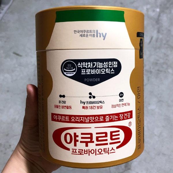 Yakult Probiotics 2G X 60 Pcs