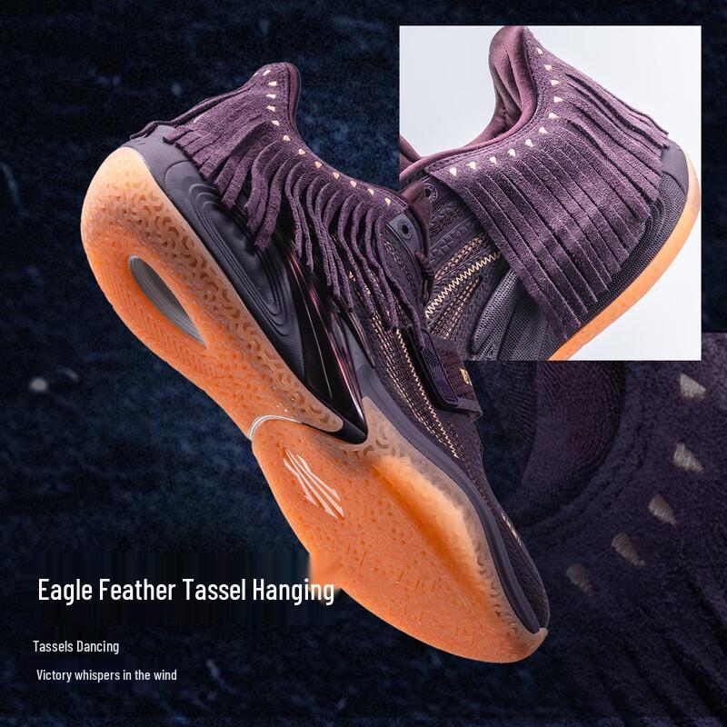 Anta Kyrie Irving 1. Generation Niedrig geschnittene Basketballschuhe