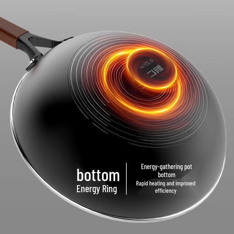 Liven JT-C3211 32cm Refined Iron Wok