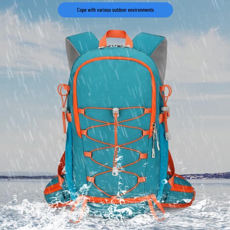HU WAI JIAN FENG 2509 Lightweight Outdoor Backpack