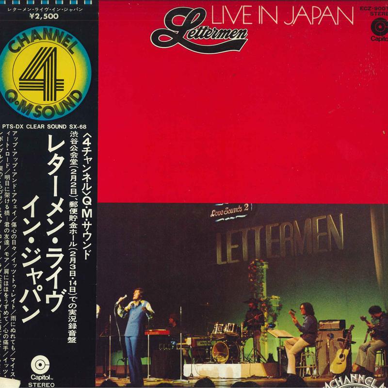 

LP Пластинка LETTERMEN - Концерт в Японии ECZ90012 CAPITOL 1972 Япония Оби Поп