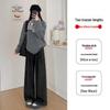 High-Waisted Retro Plaid Wool Pants, Plus Velvet, Women's Autumn/Winter 2024, Black/Gray, Wide-Leg, Straight-Leg, Slimming Fit.